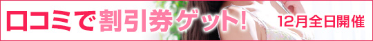 R~ŊQbg!