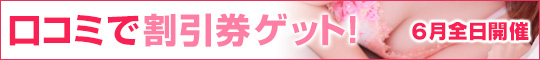 R~ŊQbg!