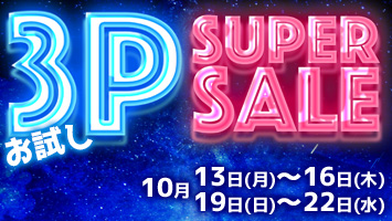 3PX[p[Z[