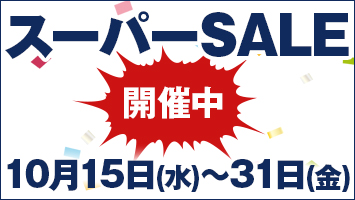 X[p[SALEJÒ