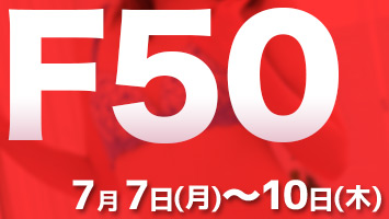 F50