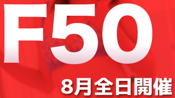 F50