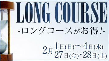 �����O������