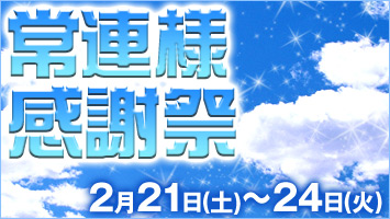 ��A�l���Ӎ�