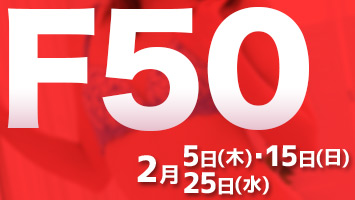 F50