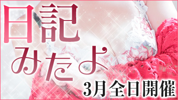 ���L�݂���