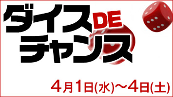 �_�C�XDE�`�����X