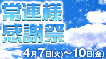 ��A�l���Ӎ�