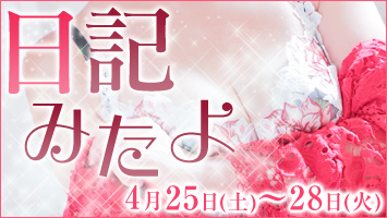 ���L�݂���