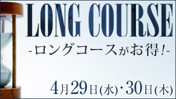 �����O������