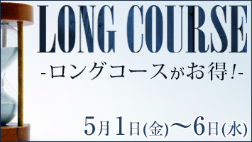 �����O������