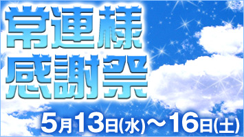 ��A�l���Ӎ�