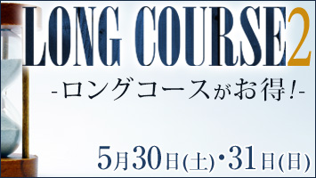 �����O������2