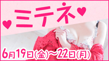 �~�e�l