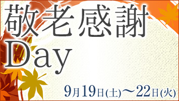 �h�V����Day