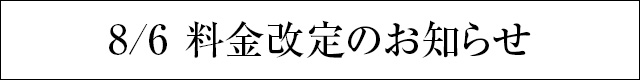 ��������̂��m�点